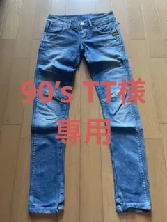 Item thumbnail for item aac3a547-4762-4709-9b94-dc3617011f91