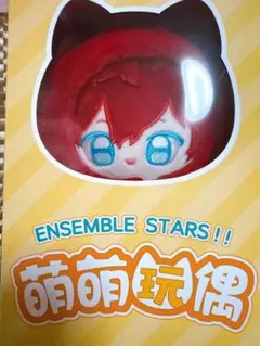 あんスタ 中国 萌萌 ぬいぐるみ 逆先夏目 - メルカリ