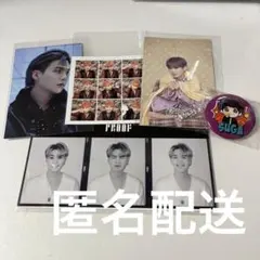 bts ユンギ  suga セット