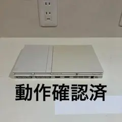 SCPHー77000 プレイステーション2 PS2 PlayStation2