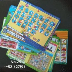 しまじろう　イングリー　アルファベット知育カードセット
