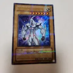 遊戯王 ベンダー版 E・HEROネオス ガチャパラ ノーパラ ノーマル