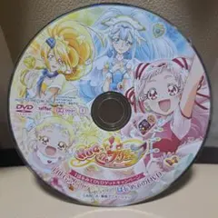 Item thumbnail for item 56c88237-a39d-41a0-8f6b-4d0950ee0336