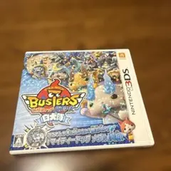 妖怪ウォッチ バスターズ 白犬隊