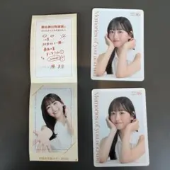 乃木坂46 モバイル NOGIめくり B賞 フォトカード 一ノ瀬美空 ①