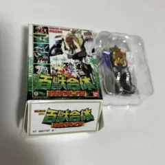 百獣合体 ガオキング ミニチュア フィギュア