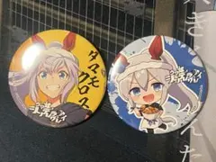 2025年最新】ウマ娘タマモクロスの人気アイテム - メルカリ