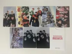 ENHYPEN オール ユニット トレカ まとめ売り