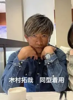 キムタク着用⭐️Wrangler デニム長袖シャツ