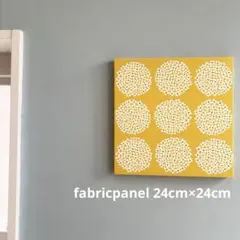 ファブリックパネル　フラワードット　イエロー　24cm