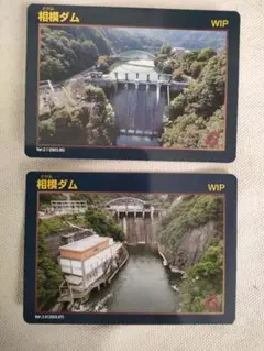 Item thumbnail for item 7cdb7062-90de-47e9-a99d-3539c07b8de2