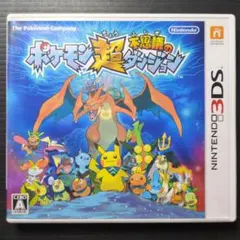 【箱・説明書付き】ポケモン超不思議のダンジョン　動作確認済みのサムネイル