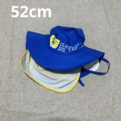【新品】ドクターイエローのハット♡52cm