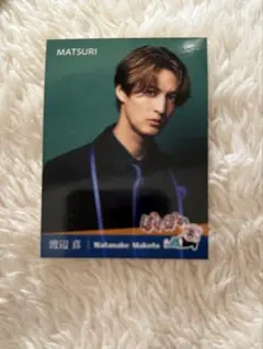 2025年最新】ぽかぽか ステッカーの人気アイテム - メルカリ