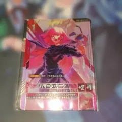 【PSA10 】ハマーン・カーン　プロモ　ニュータイプチャレンジ ハマーン・カーン「P」「R」(赤)[GD02-091] ニュータイプチャレンジ