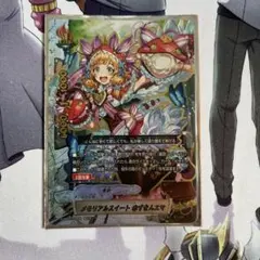 ムーンライトフルール エマ　4枚 超ガチレア　バディファイト 楽天市場】バディファイト S-UB04/0003 ムーンライトフルール