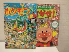 Item thumbnail for item a09b710e-c8bd-4efc-949e-190246118090