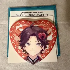 三枝明那 Prism Heart June Bride 缶バッジA - メルカリ