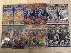 ポケモンカード　バラパックまとめ売り12パック