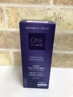 【未開封】コーセー セラムヴェール ディープリペア ラージ 付替 120ml