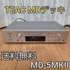 2026年最新】TEAC MD-5mk2の人気アイテム - メルカリ