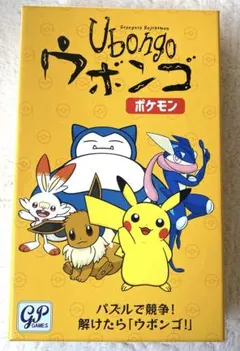 Item thumbnail for item 7373b001-d077-44d9-b2dd-356fa70d8117