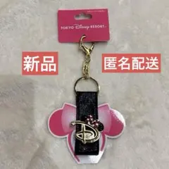 【新品未使用】ディズニー　カチューシャホルダー ミニーマウス