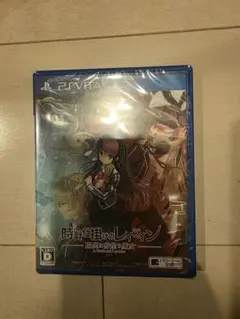 レッドss様 リクエスト 2点 まとめ商品