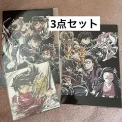 鬼滅の刃 エンドロールイラストカード フィナーレ　誕生日記念ボード　冨岡義勇