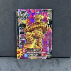 翌日発送 ゴーレム ロトレア ドラゴンクエストモンスターバトルロード