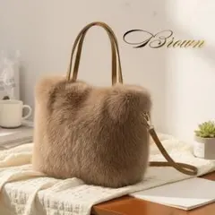 【新品】ファーショルダーバッグ 2WAY ハンドバッグ 大人可愛い 上品