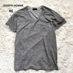 ジョセフオム リネン混 日本製 Vネック ニットTシャツ 46 麻 グレー Mのサムネイル