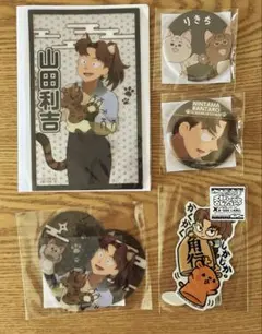 忍たま乱太郎ナンジャタウン 山田利吉 5点セット - メルカリ