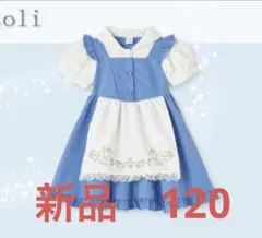 新品　ディズニー　バースデイ　プリンセス　美女と野獣　町ベルワンピース　120