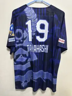 中日ドラゴンズ 櫻井頼之介 昇竜ユニフォーム 2026第2弾「家康