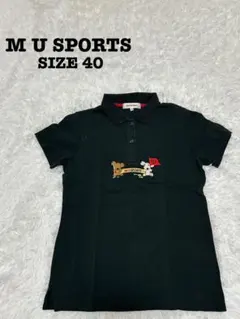 Item thumbnail for item d1b0cfc8-af4b-4a27-84f9-4853266349ef