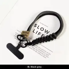 Black-Grey オシャレ スマホ ストラップ パラコード