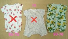 カバーオール　ベビー服まとめ売り　 新生児　半袖　まとめ売り　花柄