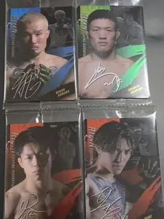 RIZIN ウエハース 伊藤裕樹 野村駿太 ヒロヤ 福田龍彌