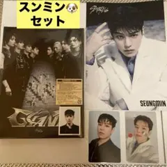 Stray Kids GIANT A盤 スンミン トレカ セット フライヤー付き