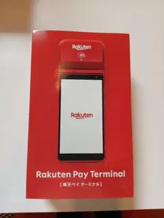 楽天ペイ ターミナル赤 ジャンク品
