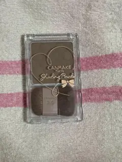 Item thumbnail for item 5420d0b2-276e-4ed1-960c-c62f8f86d124