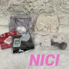 nici ペンケース ポーチ まとめ売り