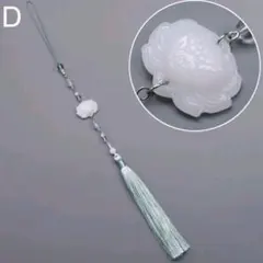 2026年最新】佩玉の人気アイテム - メルカリ