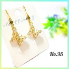 人気のバタフライピアス♡