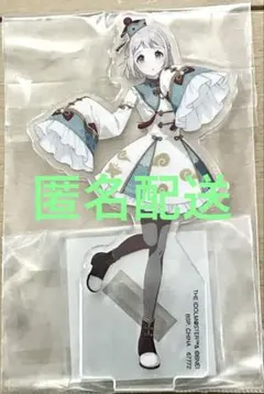 2026年最新】葛城リーリヤ 一番くじの人気アイテム - メルカリ