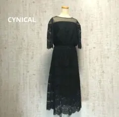 【美品】CYNICAL シニカル総レース黒ワンピース 結婚式ドレス肩透け