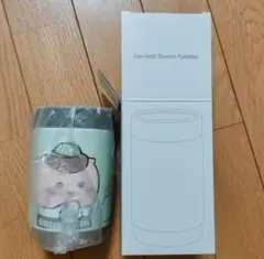 サーモス THERMOS LINE FRIENDS 保温ランチジャー 470ml - メルカリ