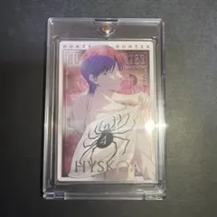 ヒソカ　SP 金箔押し　ハンターハンター　HUNTER×HUNTER イタジャガ