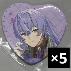 にじさんじ 星導ショウ 缶バッジ バレンタイン MeltyValentine